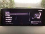 危険な状況になってから対処するのではなくもっと前の段階から安全について考え設計する。それがマツダの安全に対する考え方です。