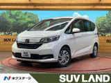 バックカメラ 寒冷地仕様 ホンダセンシング レーダークルーズ 禁煙車
