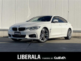 リベラーラはガリバーグループのBMW、メルセデスベンツ、アウディなどの輸入車専門店です。