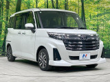 大好評のボディコーティング「弾スプラッシュコート」もご納車までに施工可能。通常のガラスコートと異なる、耐久年数6年の無機質ガラスコーティングが、ボディをキレイな状態に保ってくれます。