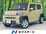 パノラマモニター スマートアシスト 禁煙車 ドラレコ コーナーセンサー