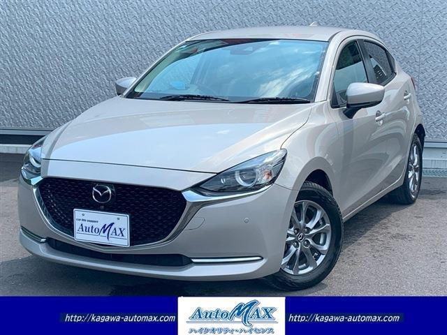 MAZDA2 1.5 15S サンリットシトラス 
