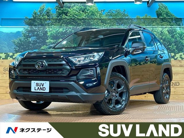 RAV4 2.0 アドベンチャー オフロードパッケージ II 4WD 