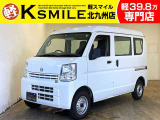★自社ローン取り扱い★この度は、軽スマイルの車両をご覧いただき誠にありがとうございます!