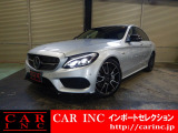 輸入車を通じて感動と歓びを。CAR INC Import Selectionでございます。