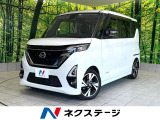 禁煙車 純正9型ナビ 全周囲カメラ 両側電動スライド ターボ