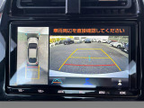 ガラスコーティング、ナビゲーション、ETCなど、その他のパーツの取り付けお見積もりのご相談も承っております!!クルマのこと何でもお任せください!