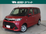 福岡県内お住まいの方に限らせていただきます。問い合わせ番号【8271346】
