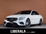 リベラーラはガリバーグループのBMW、メルセデスベンツ、アウディなどの輸入車専門店です。