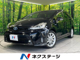 禁煙車 純正ナビ バックカメラ ETC スマートキー&プッシュスタート