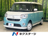 2トーンカラー 純正ナビ 全周囲カメラ 両側パワスラ ドラレコ ETC