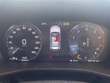 メンテナンスパックはご購入時だけのお得な点検・整備パック(有償)。点検コースと車検コースがございます。詳しくは店舗コーディネーターまでお問い合わせ下さい。