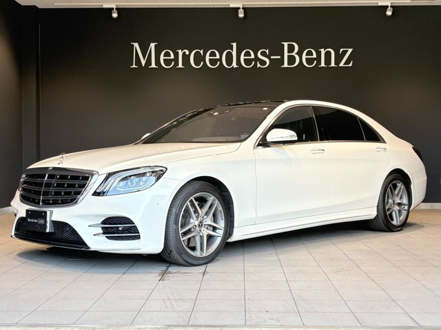 Sクラス S560 ロング 4マチック 4WD 