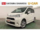 平成23年式 走行28158キロ 人気カラーのムーヴカスタム入荷しました。高速道路もビュンビュンのターボ付きモデルです!しかも、4WD!タイヤ交換付きときたもんだっ この物件見逃せない(^^)/