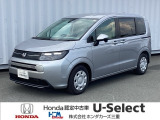 令和7年式 フリード e:HEV AIR 入庫しました!!1台限りのお車です!!お問合せお待ちしております!!