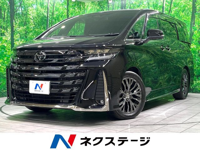 ヴェルファイア ハイブリッド 2.5 Z プレミア 