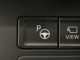 気になる車はすぐにお問い合わせください!画面右側の0066から始まる無料ダイヤルからお問い合わせ下さい!専門スタッフがお車のご質問にお答えいたします!