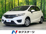 純正ナビ バックカメラ 衝突軽減装置 禁煙車 ドラレコ スマートキー