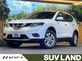 禁煙車 SDナビ バックカメラ パワーバックドア 純正17アルミ ETC