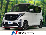 両側電動ドア 純正9型SDナビ 全周囲カメラ 衝突被害軽減システム 禁煙
