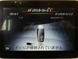 買取実績No,1※のガリバーグループは高価買取!※2020年1月 (株)日本能率協会総合研究所調べ(国内中古車買取市場の大手買取専門業者を対象とした「中古自動車買取台数No.1調査」より)