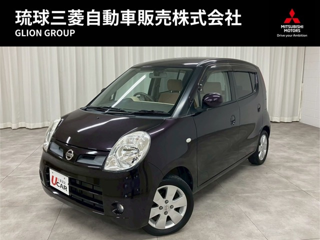 モコG