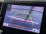 アルファード 2.5 S Cパッケージ サンルーフ 修復歴無し