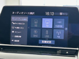 ガラスコーティング、ナビゲーション、ETCなど、その他のパーツの取り付けお見積もりのご相談も承っております!!クルマのこと何でもお任せください!
