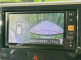 【アラウンドビューモニター】専用のカメラにより、上から見下ろしたような視点で360度クルマの周囲を確認することができます☆死角部分も確認しやすく、狭い場所での切り返しや駐車もスムーズに行えます。