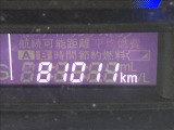 【中古軽自動車全メーカー取り扱い】☆タント・NBOX・スペーシア・デイズルークス・ワゴンR・NWGN・モコ・ラパン・デイズ・ミライース・アルト・箱バンなど幅広い車種を取り揃えています♪