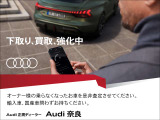 A3スポーツバック  ニュー アーバン スタイル