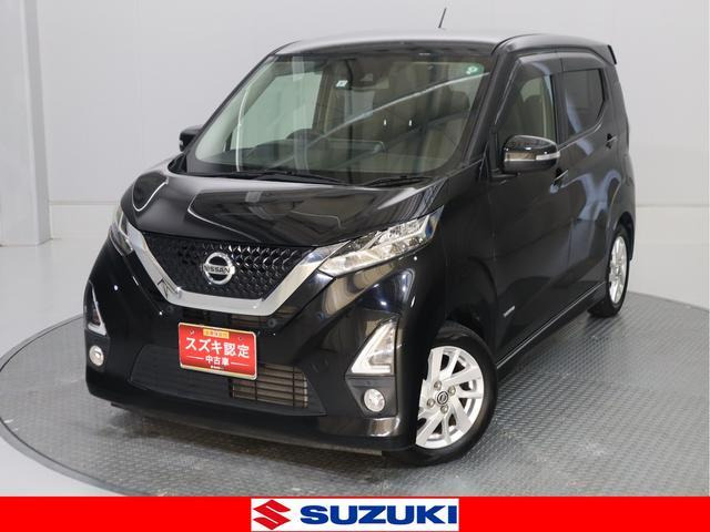 デイズ ハイウェイスターX