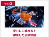 納車前の点検整備にてバッテリー・ベルトなど気になる箇所の痛み具合をチェック!傷んだ部品は交換してから納車します!