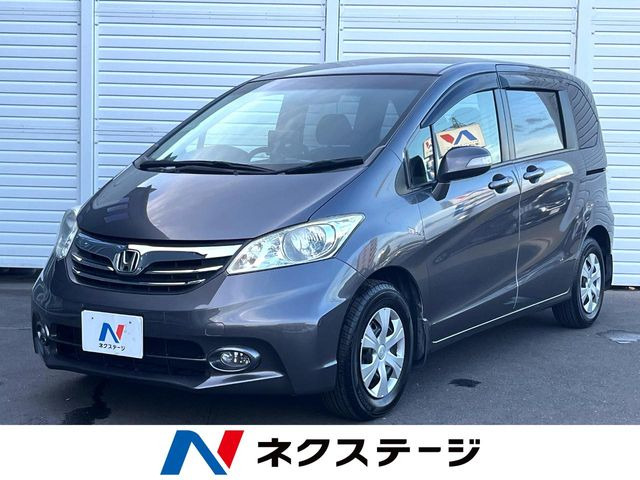 フリード 1.5 G ジャストセレクション 