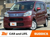 この度はBUDDICA(バディカ)の在庫をご覧頂き、誠に有難うございます!!BUDDICAは『車を仕入れるプロ』です。無駄なコストを極限まで省き『低価格充実』プライスに反映致します。