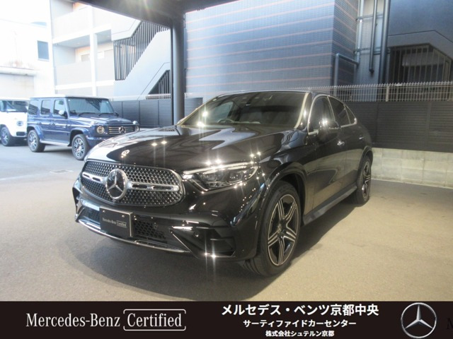 GLCクーペ 220d 4マチック AMGラインパッケージ(ISG搭載モデル) 4WD 
