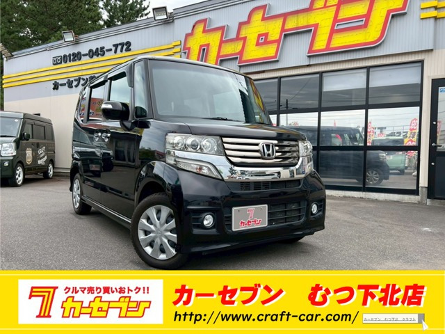 N-BOXカスタムG 4WD