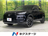 4WD 登録済未使用車 衝突被害軽減システム レーダークルーズ