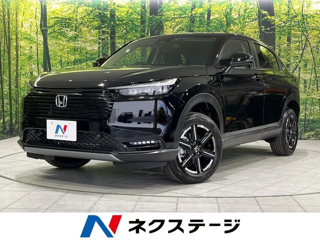 ヴェゼル 1.5 G 