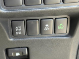 気になる車はまずはお気に入り登録をお願いいたします!