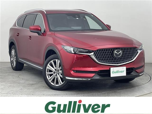 CX-8 2.2 XD エクスクルーシブ モード 4WD 本革シート