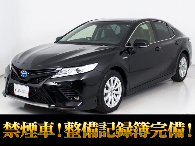 カムリ2.5 WSセーフティーセンス BSM プリクラッシユ ★禁煙車★