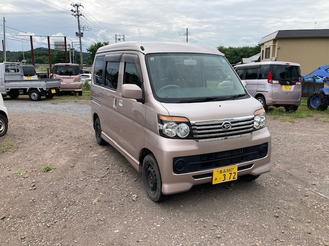 アトレーワゴン フレンドシップ スローパー リヤシート付仕様 4WD 