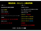 レンジローバー HSE 3.0L D300 スタンダードホイールベース ディーゼル 4WD 