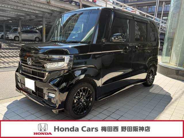 N-BOXカスタム L ターボ スタイルプラス ブラック