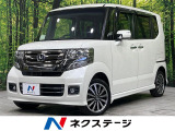 クルコン オートライト オートエアコン 純正15インチアルミ