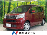 禁煙車 衝突被害軽減装置 純正ナビ スマートキー&プッシュスタート