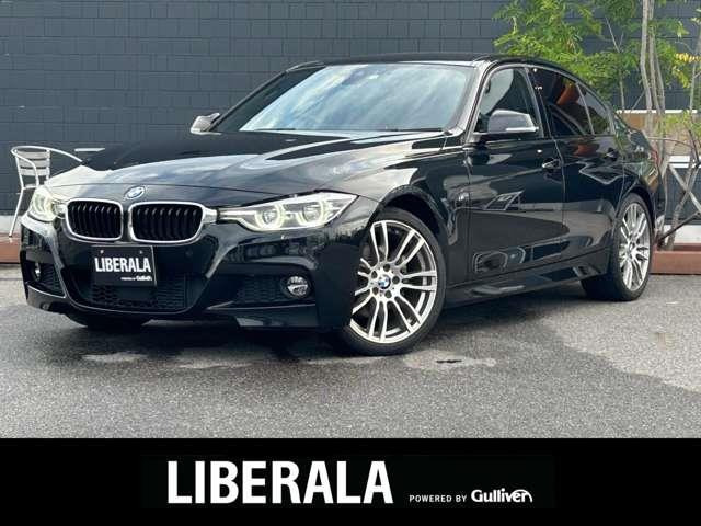 3シリーズセダン 320d Mスポーツ 本革シート 修復歴無し