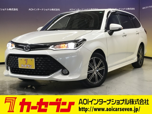カローラフィールダー 1.5 G W×B 