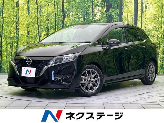 ノート 1.2 X 